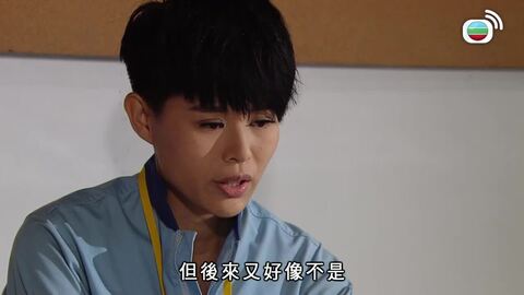 衝上雲霄II-Triumph In The Skies II