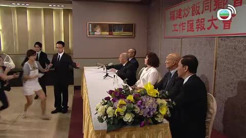 Episode 17