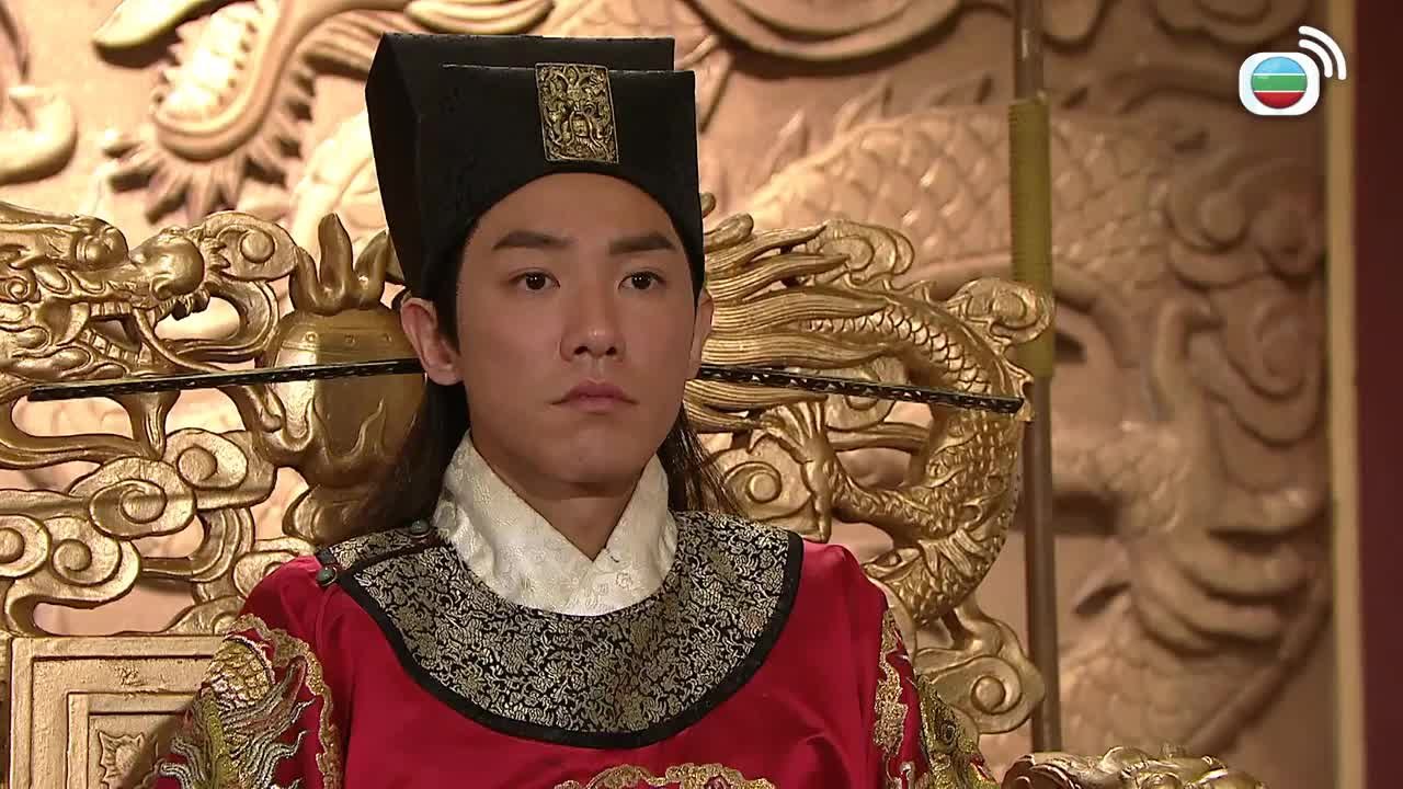 Episode 14