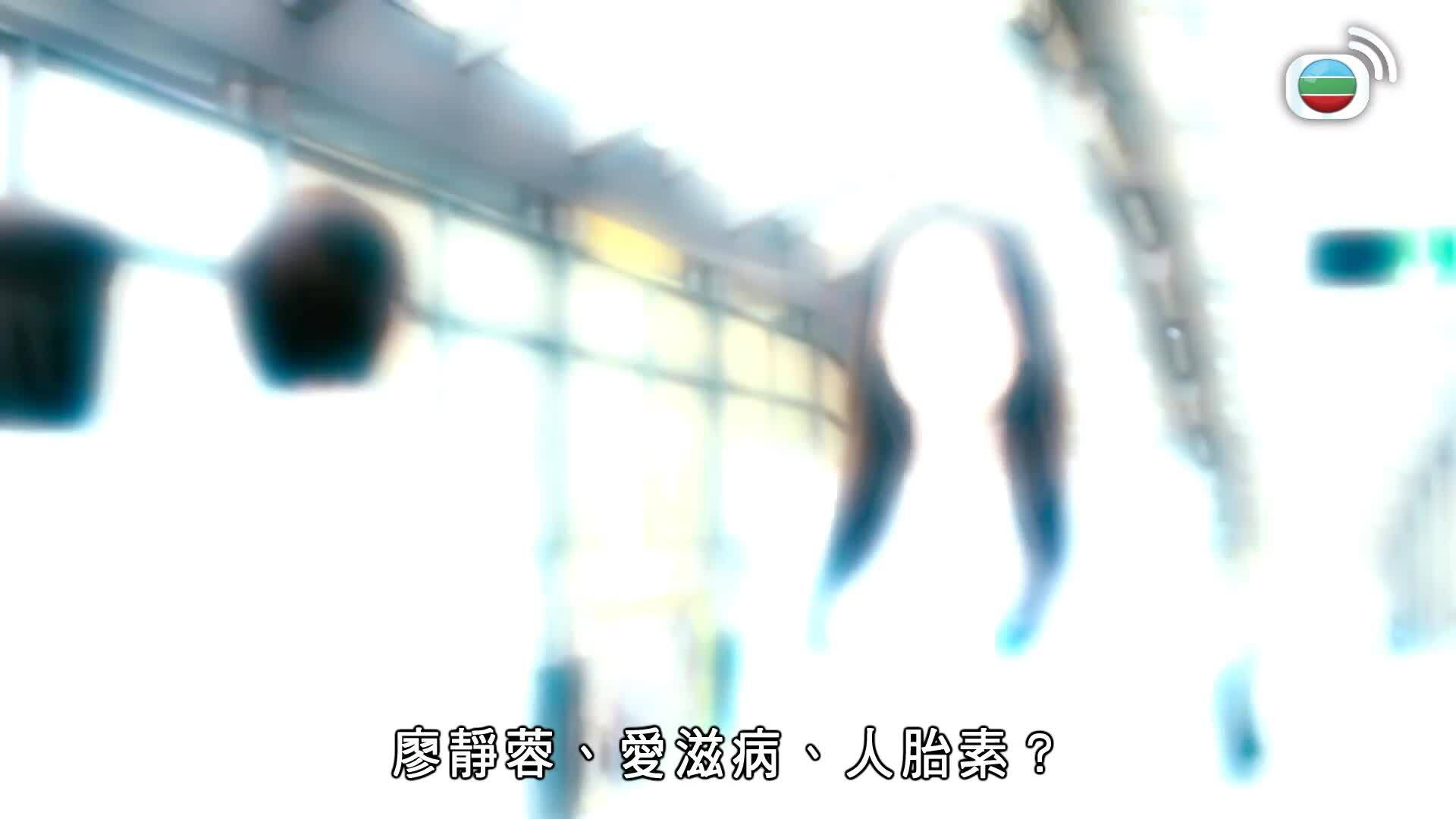 我瞞結婚了-Married But Available