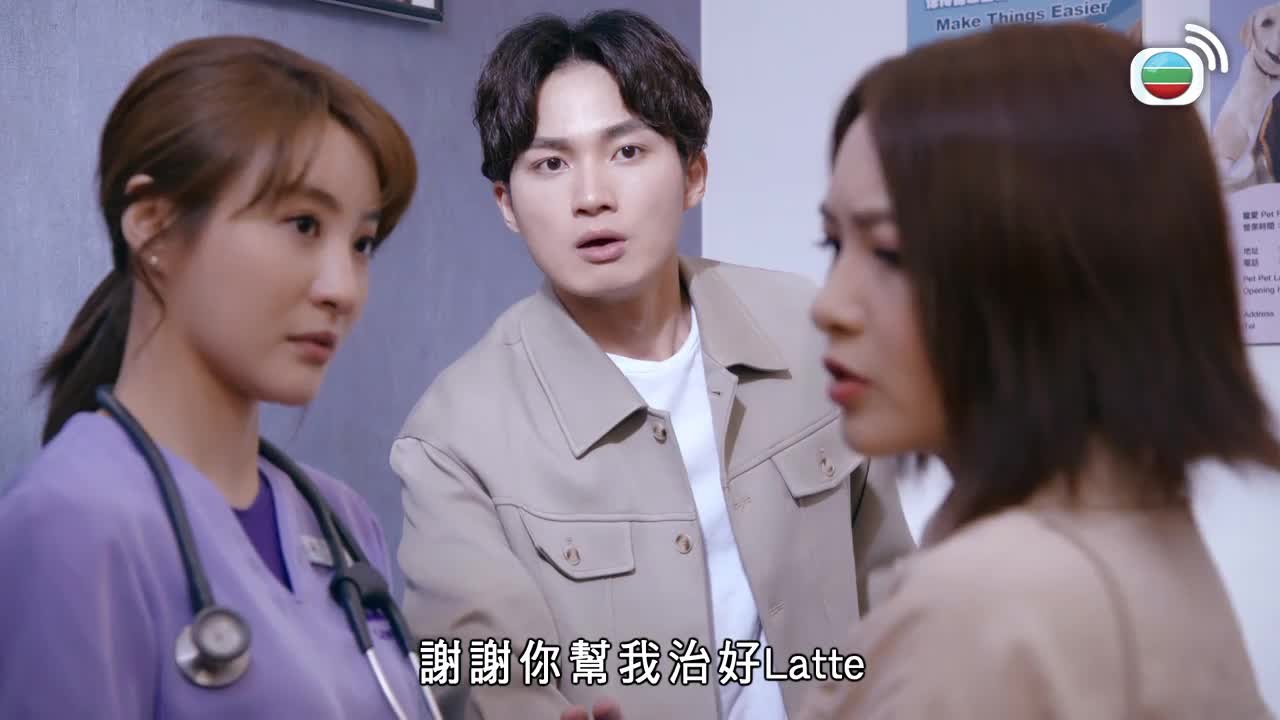Tập 04