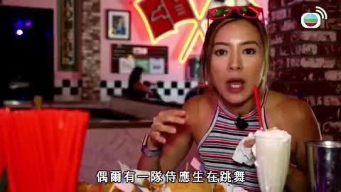 第08集