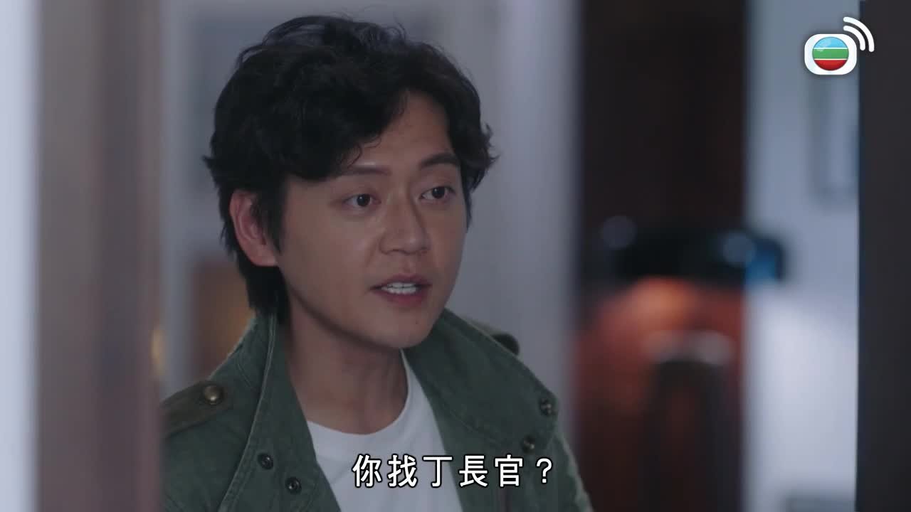 Tập 19