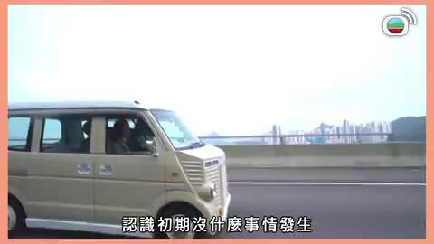 第03集