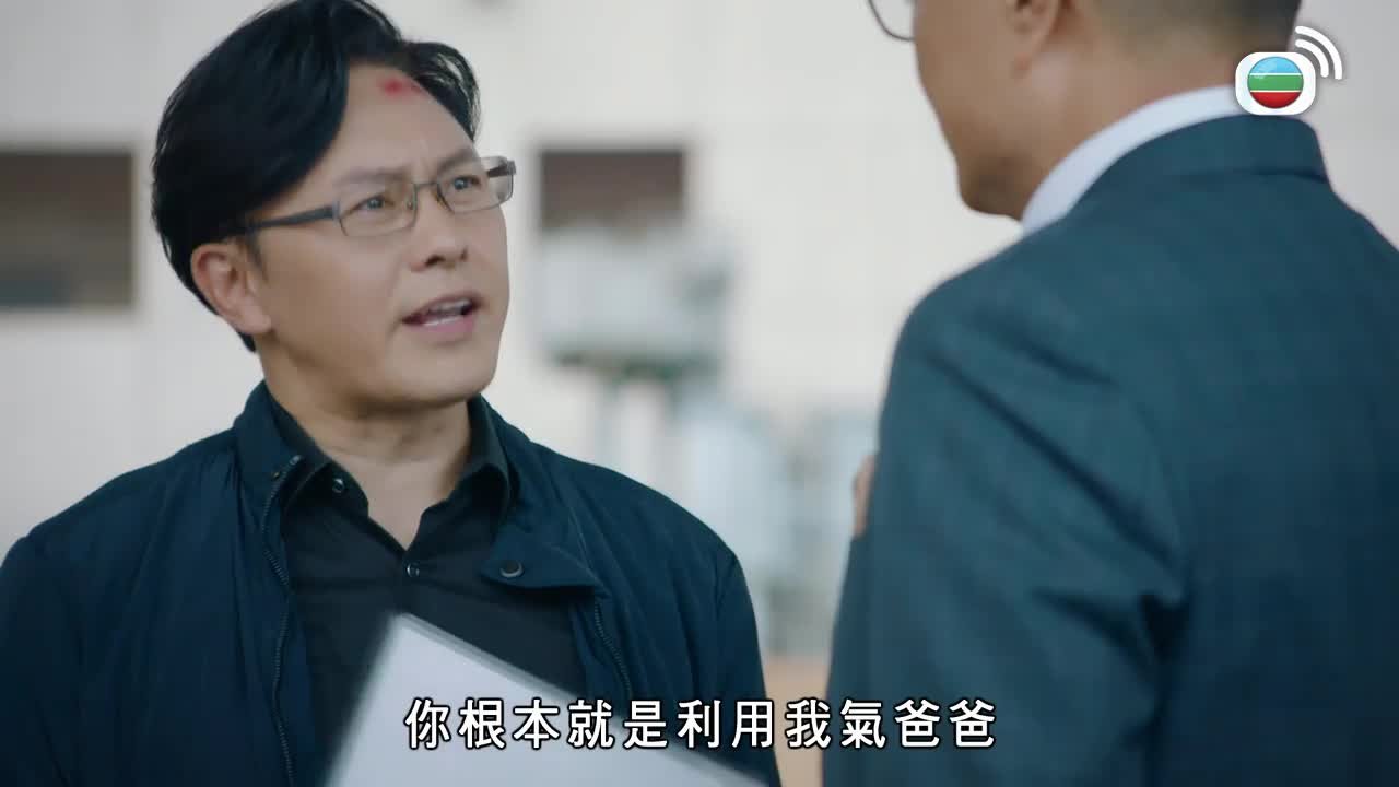 第08集