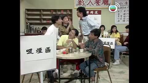 Tập 3