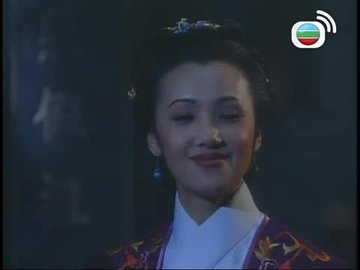tập 12