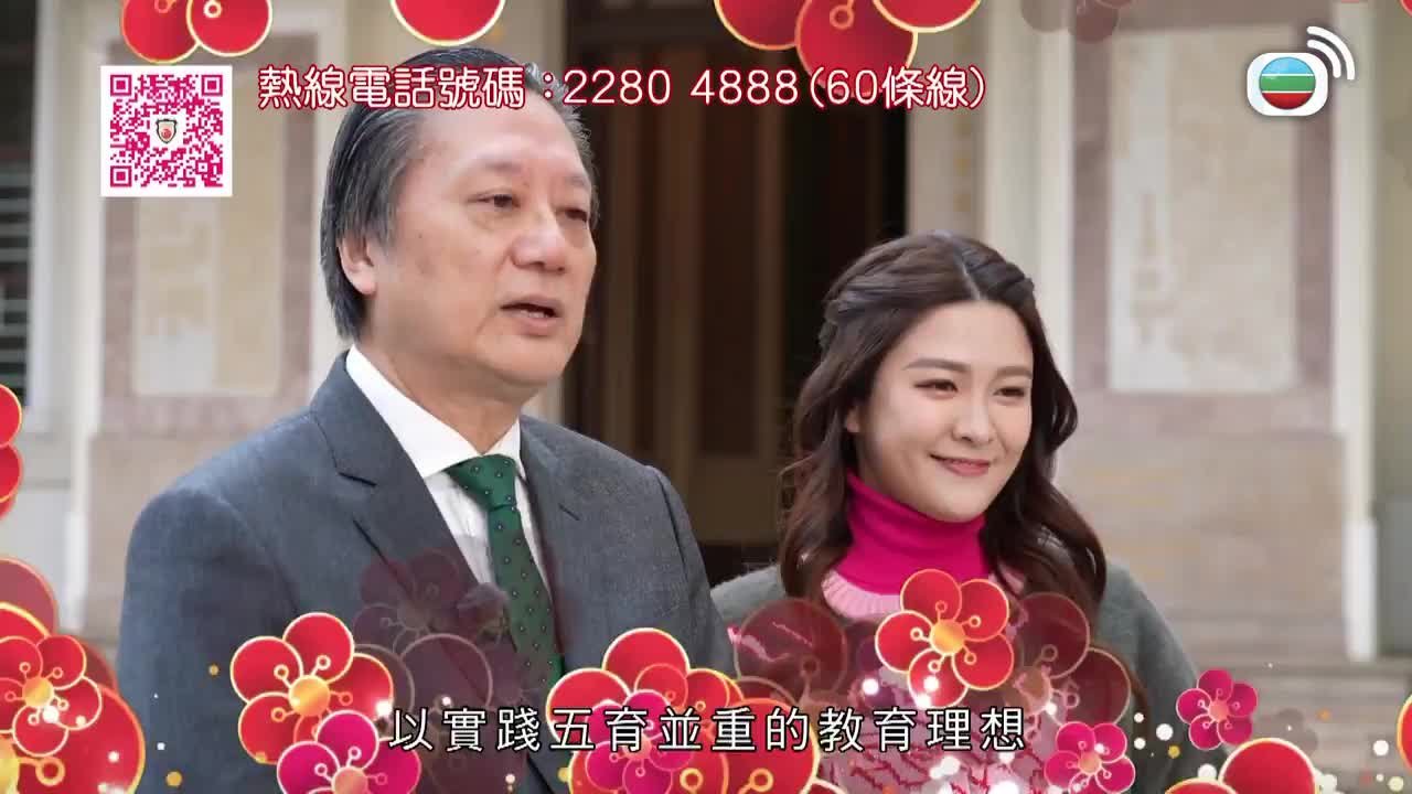 Episode 1