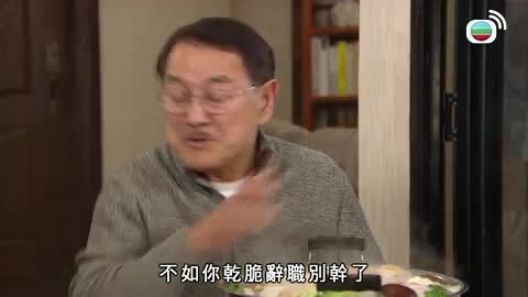 第1404集