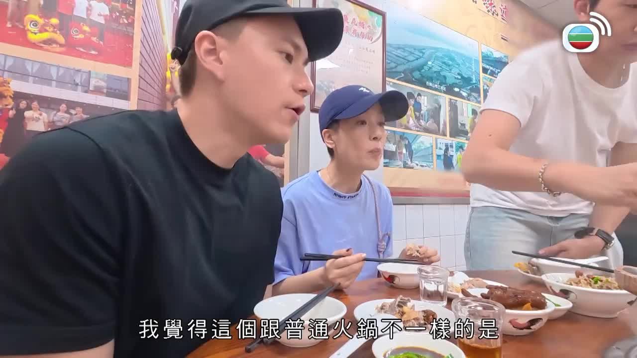 Episode 9