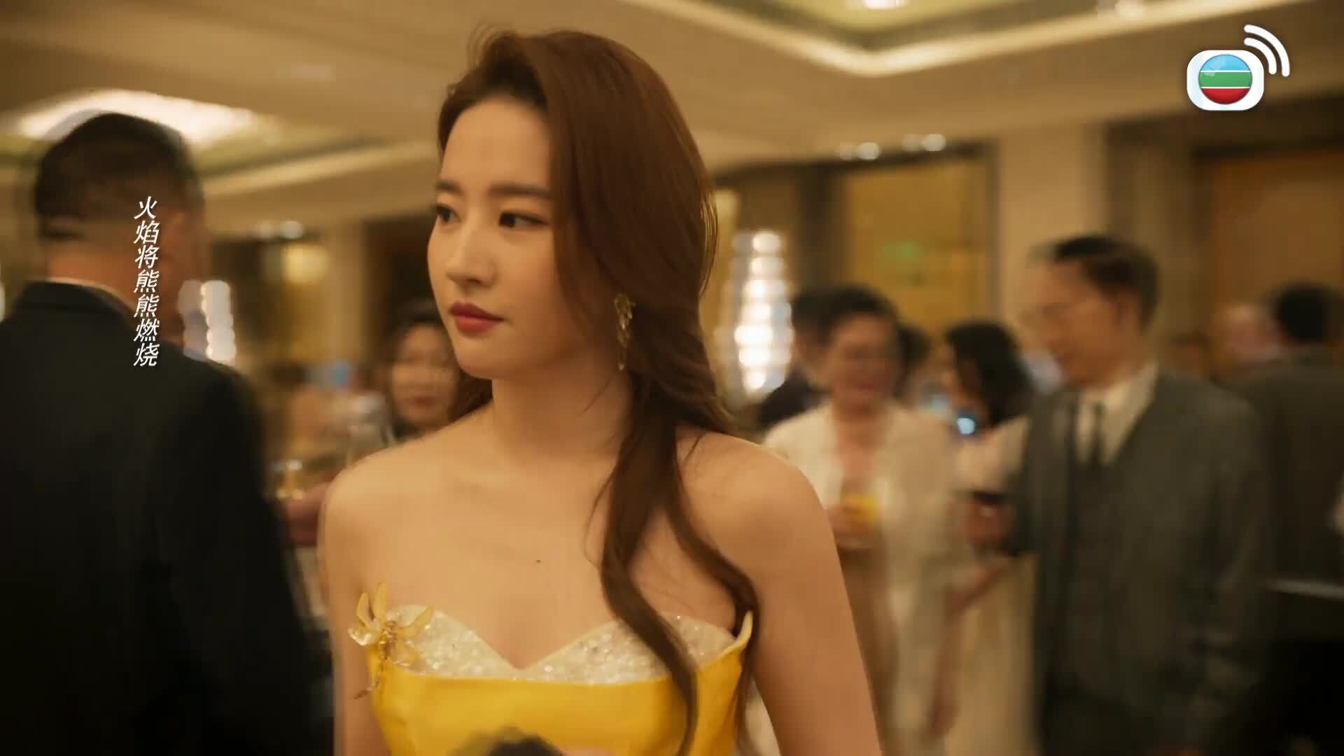 玫瑰的故事 (國語原音)-The Tale Of Rose