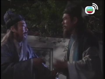 Tập 19