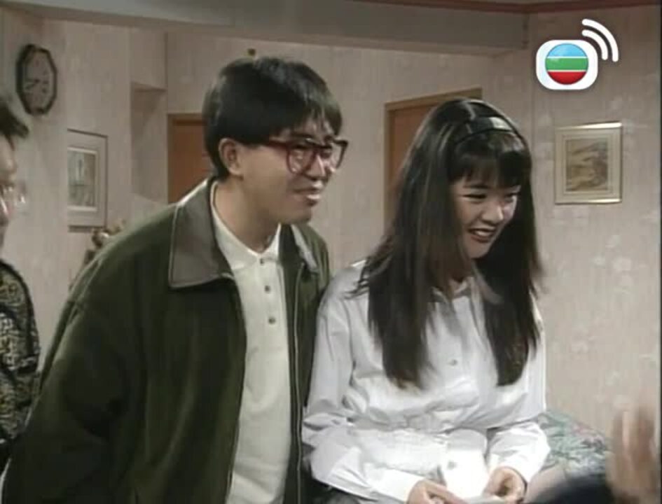 愛生事家庭-Class Of '93