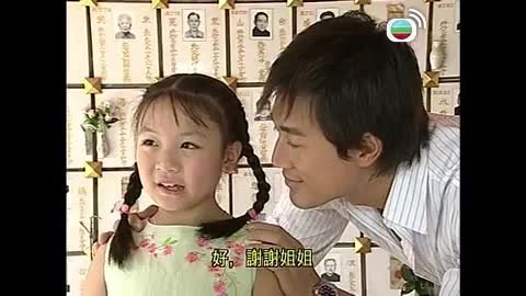 Tập 04