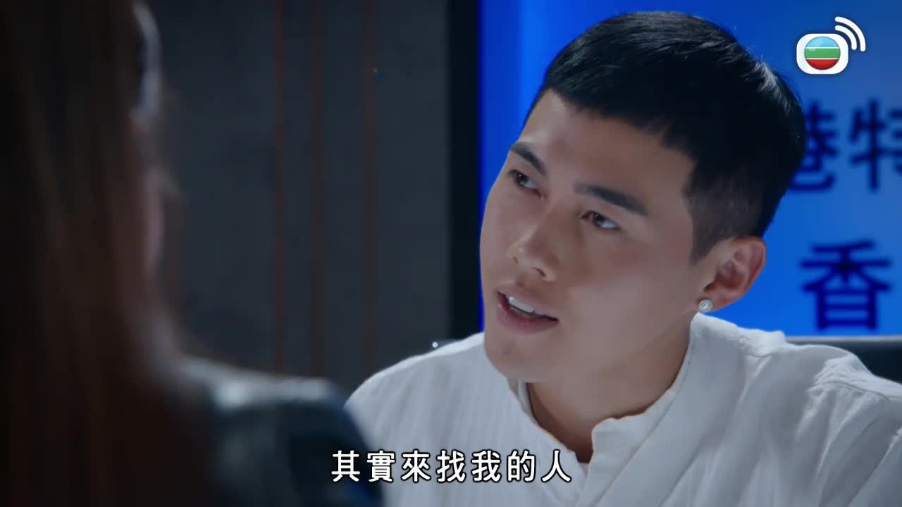 第14集