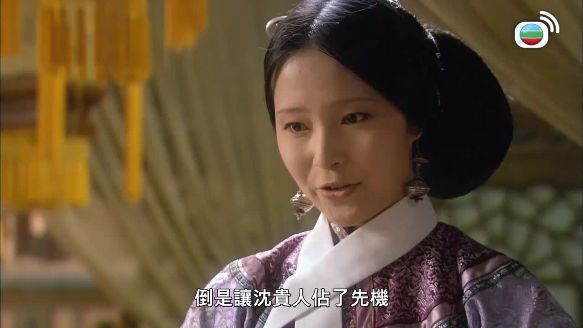 甄嬛傳 (國語原音)-Empresses In The Palace