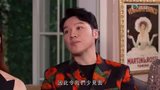 第17集