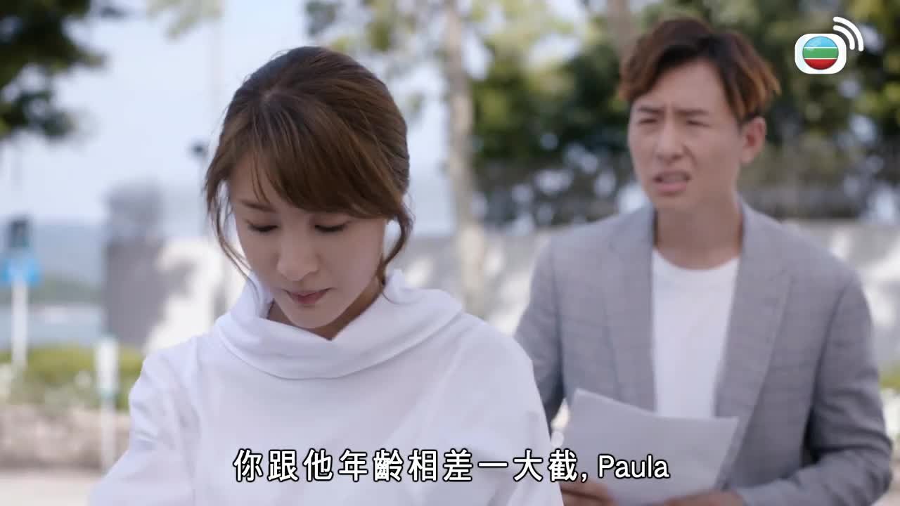 Tập 12