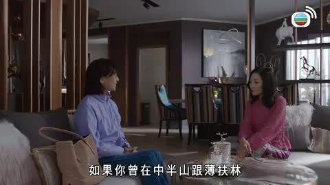 Tập 11
