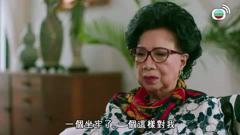 tập 15