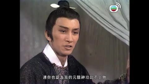 Tập 11