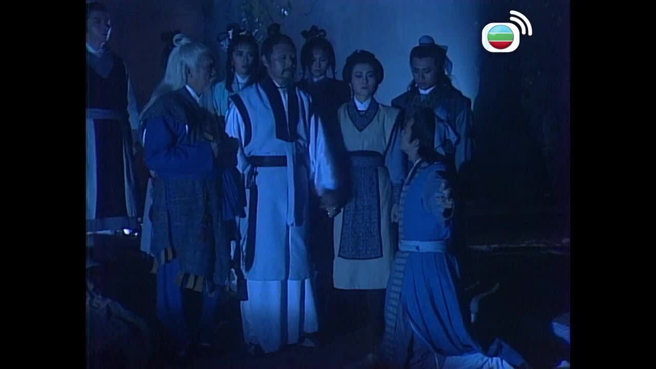 奇門鬼谷-Kay Moon Gwai Guk