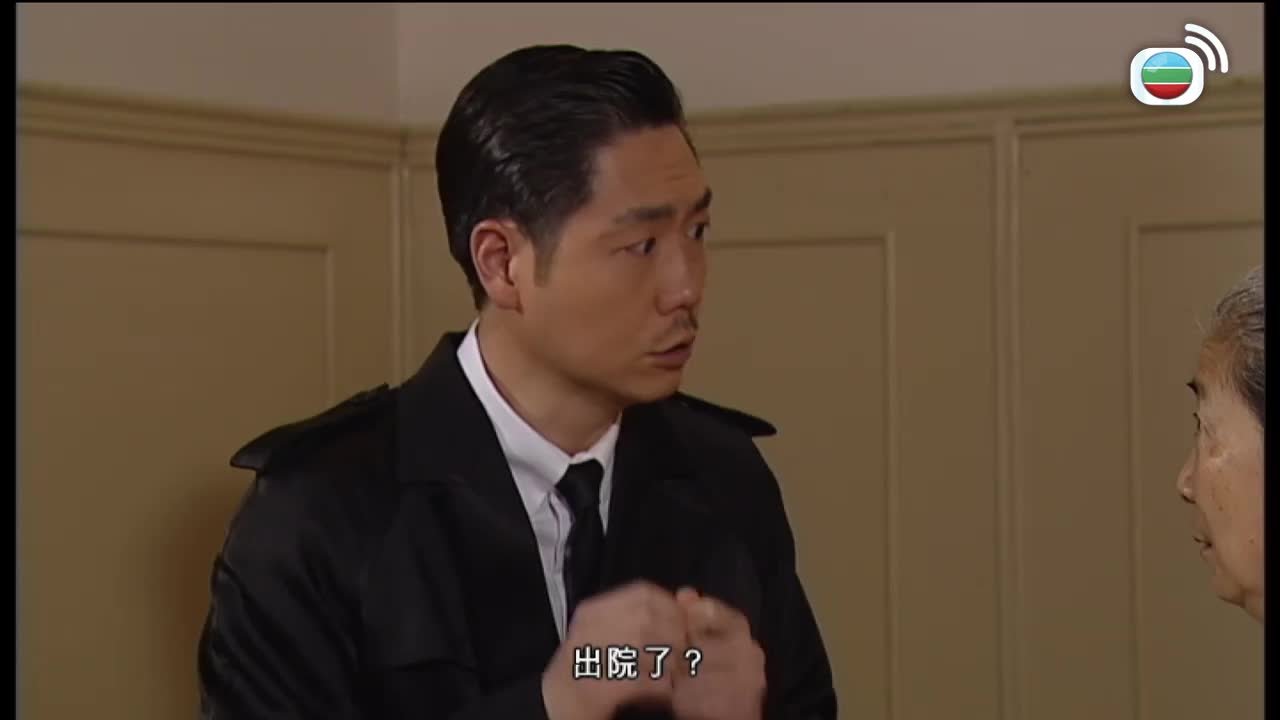 第17集