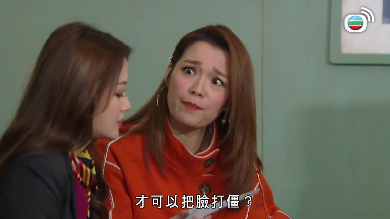 第2218集