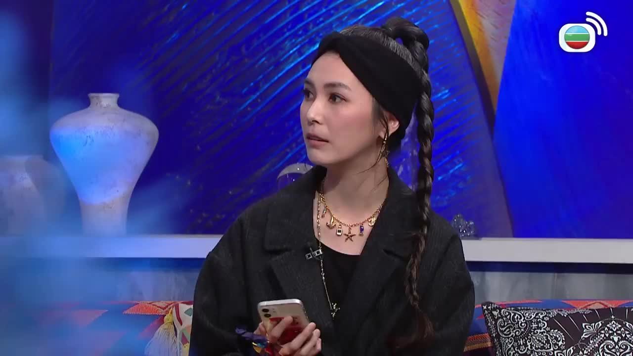 Tập 2