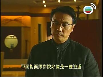 翡翠戀曲 免費觀看tvb劇集 Tvbanywhere 北美官方網站 翡翠戀曲 免費觀看tvb劇集 Tvbanywhere 北美官方網站