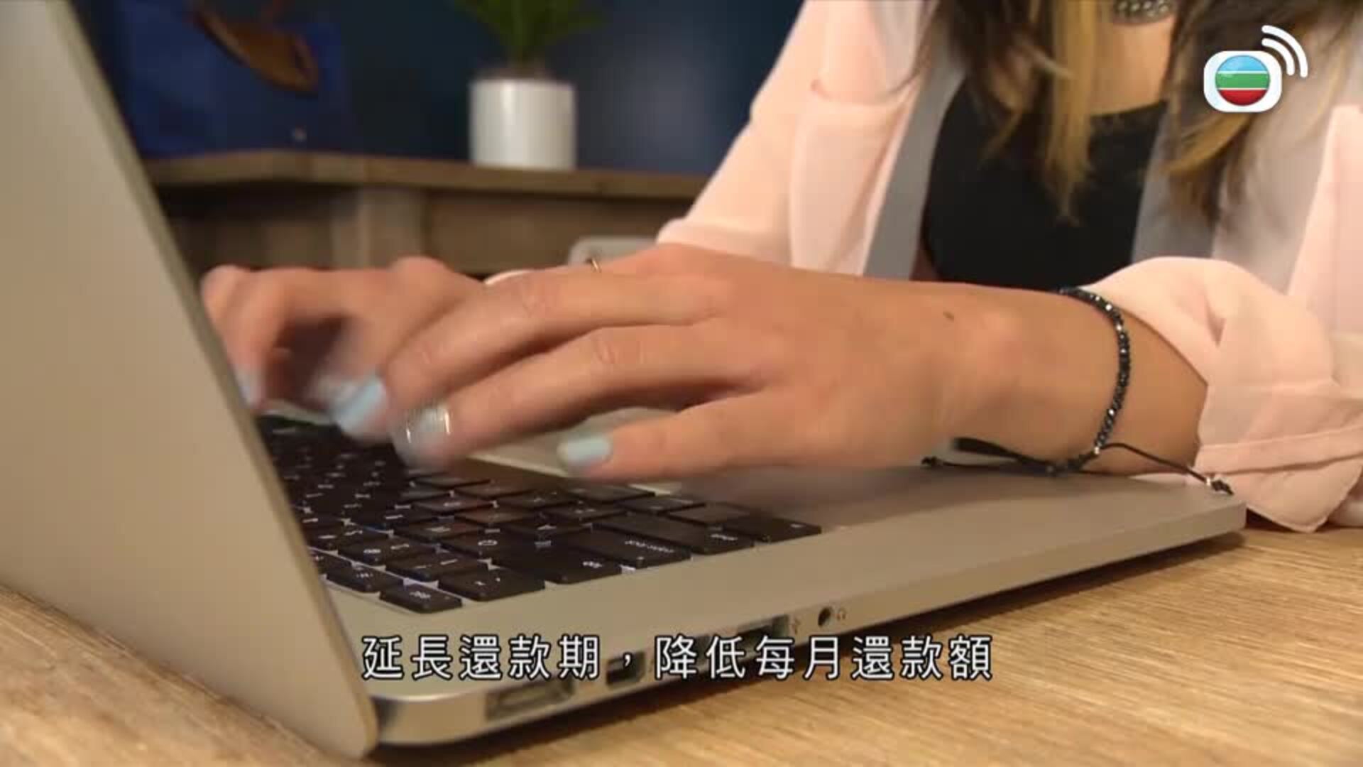 美加新聞-US-Canada News