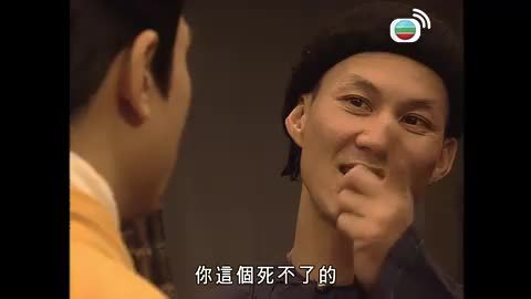 Episode 12
