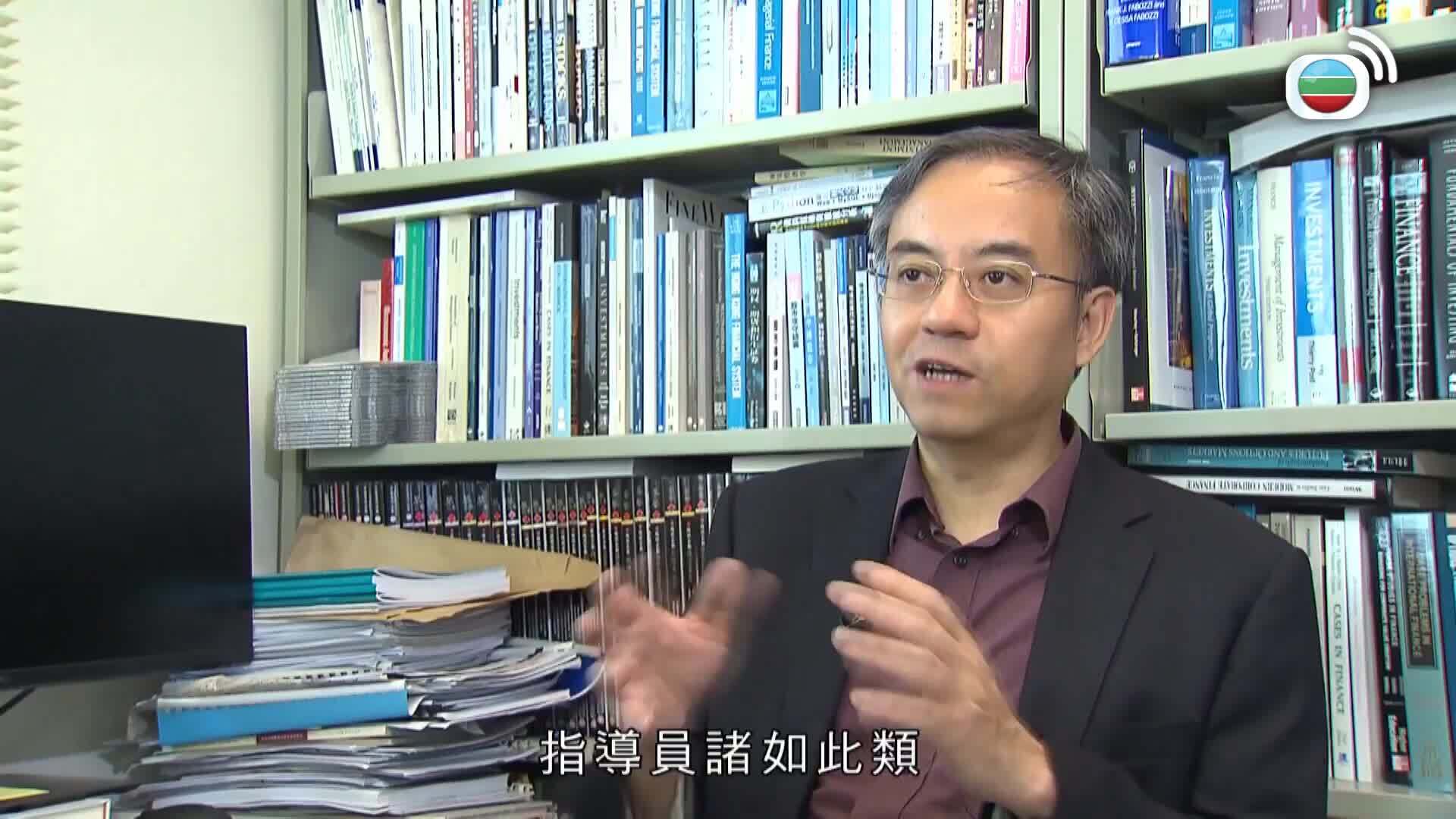 財經透視-Finance Magazine