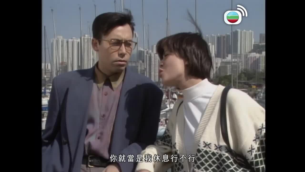 93喜相逢-Happy Returns