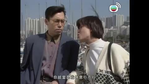Episode 17