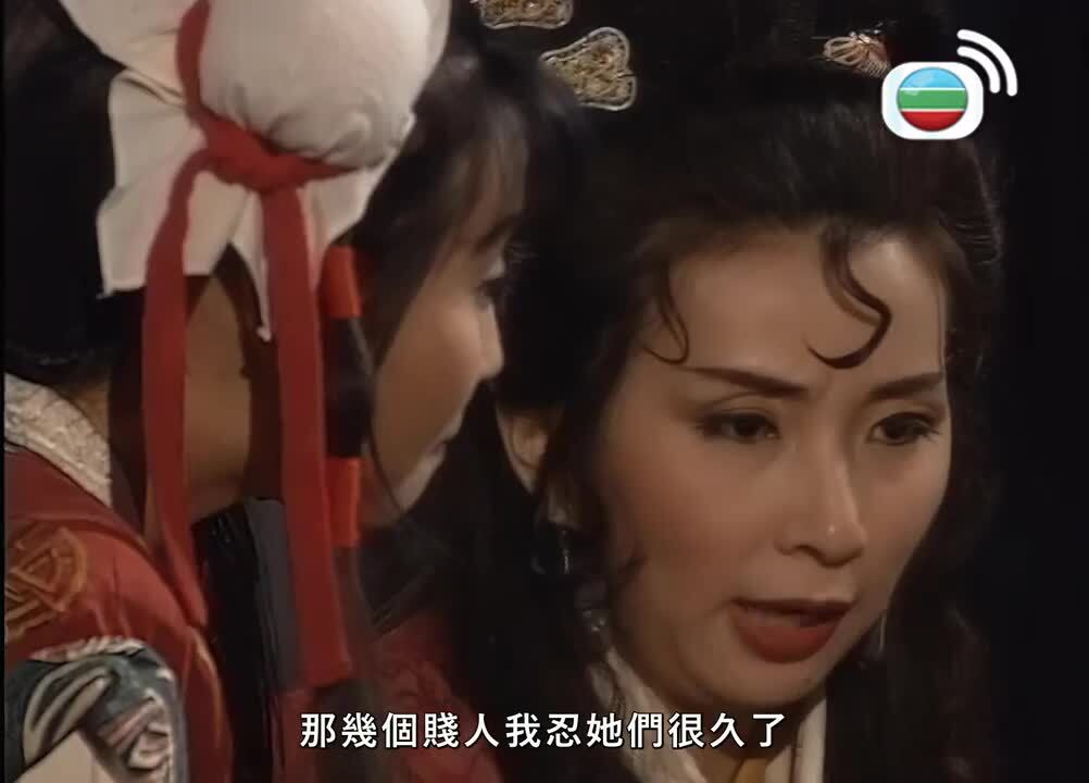 西遊記-Journey To The West