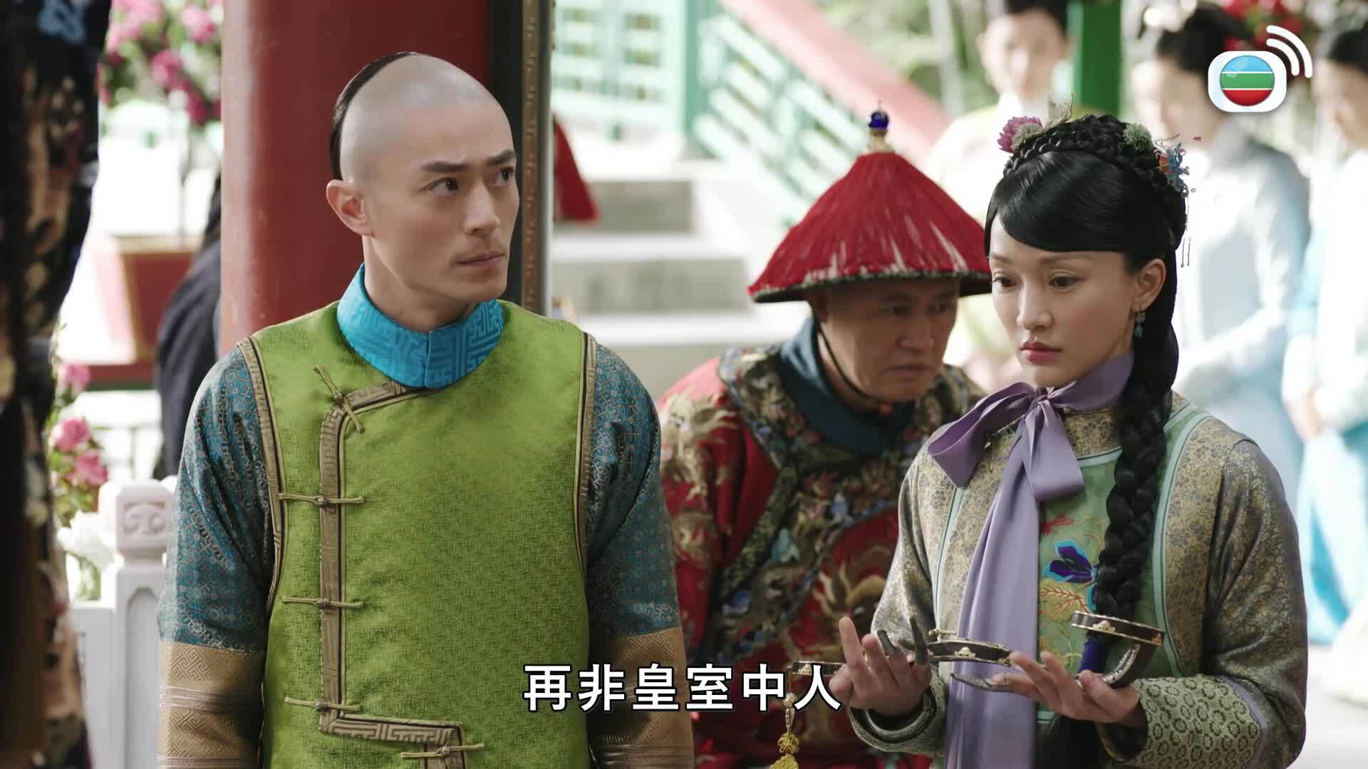 如懿傳 (國語原音)-Ruyi's Royal Love In The Palace