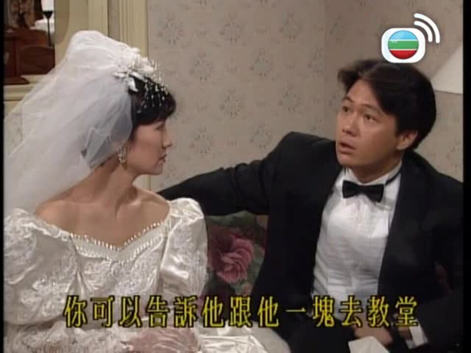 破繭邊緣-Beyond Love