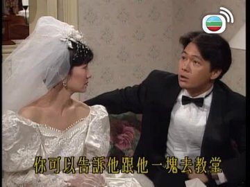 Episode 15