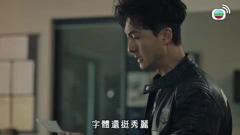 Tập 13