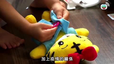 Tập 2