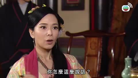 tập 10