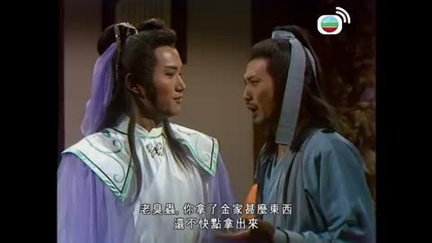 Episode 23