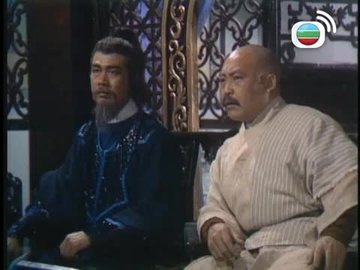 Tập 14