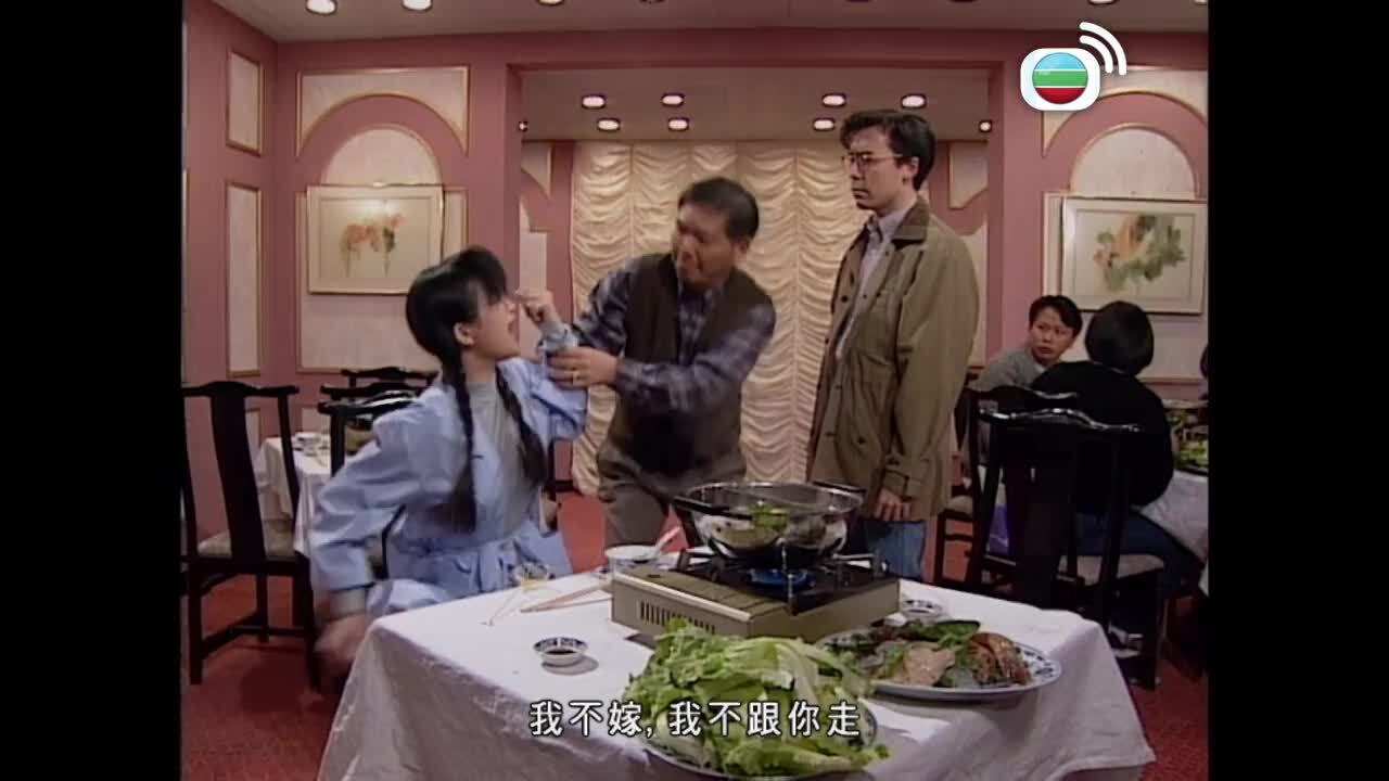 93喜相逢-Happy Returns