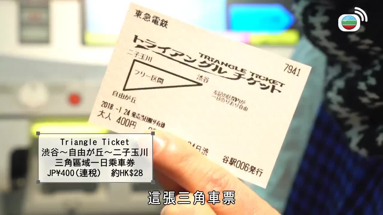第05集