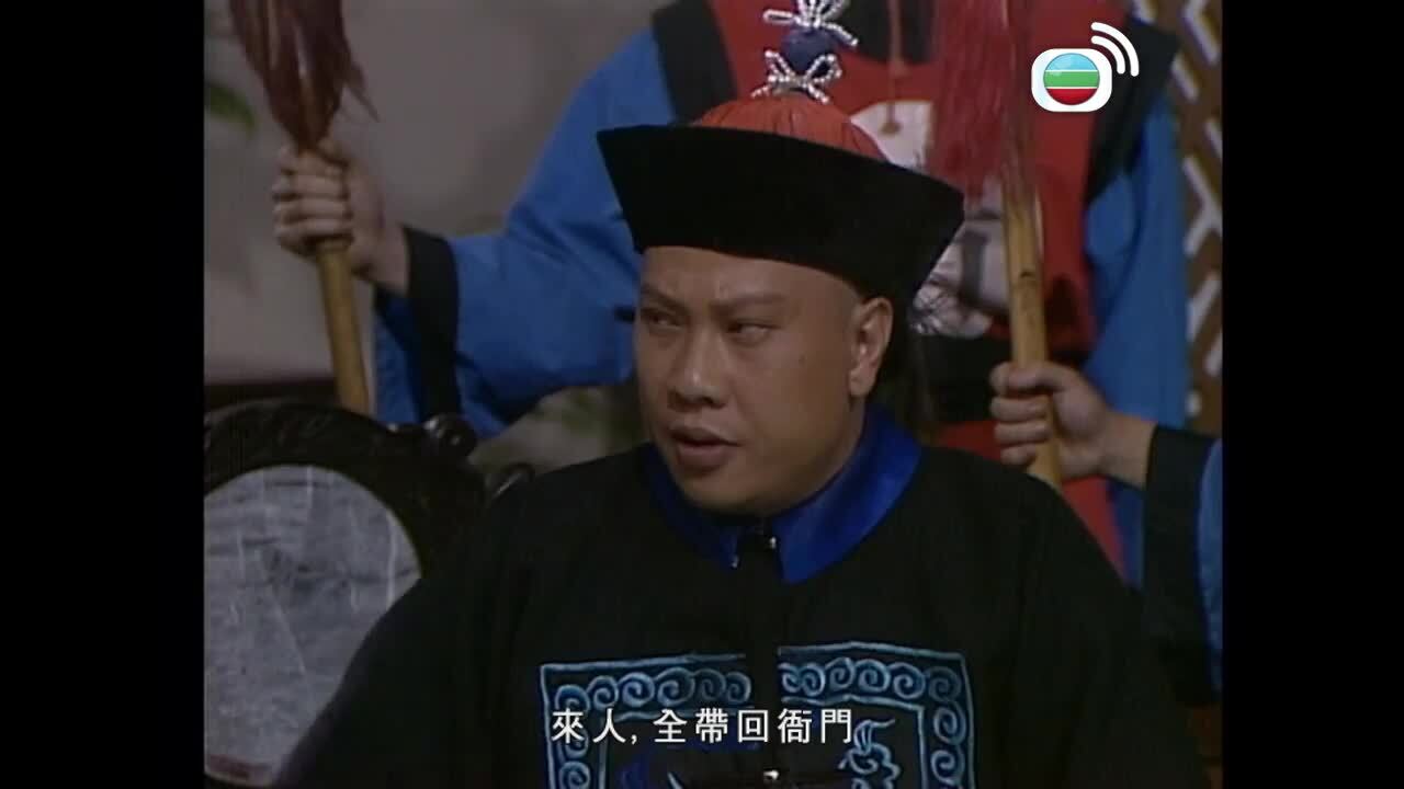 佛山贊先生-Kung Fu Master Of Fat Shan