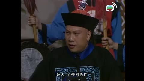 Tập 15