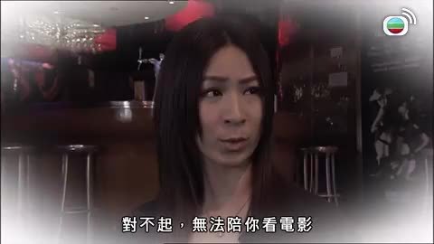 Tập 145