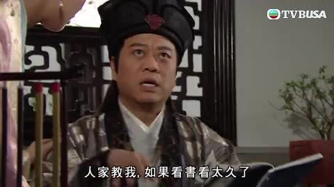 Tập 26